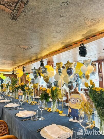 Декоратор мероприятий