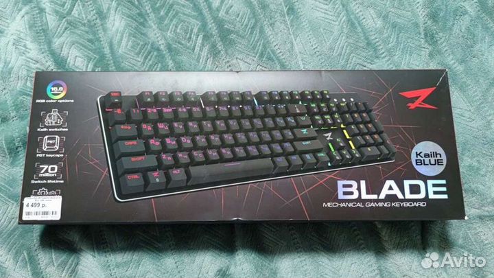 Механическая клава Zet blade + мышь Zet Fury