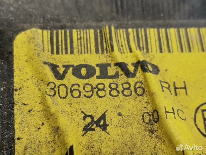 Фара передняя для Volvo V50 1 30698649