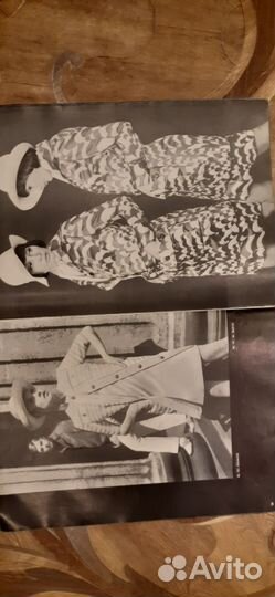 Журналы мод СССР 1977 год