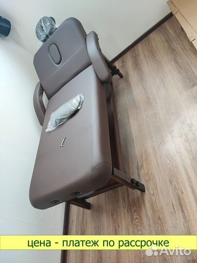 Стол массажный FIX-1A стационарный