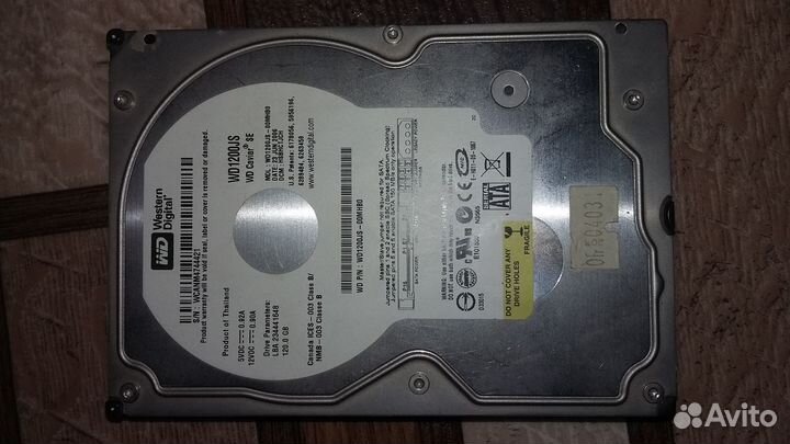 Hdd 500gb для ноутбука