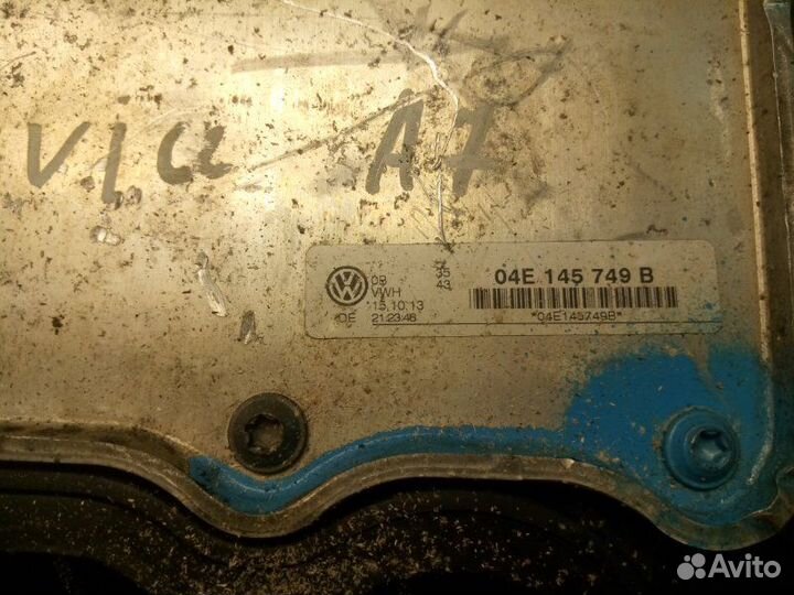 Выпускной коллектор Skoda Octavia A7 cjza