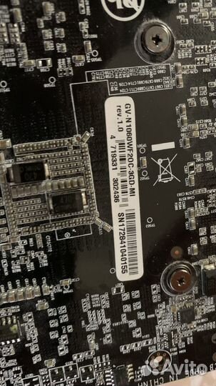 Комплектующие для пк бу (FX8370+8Gb+SSD256Gb+1060)