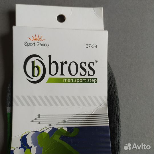 Носки для мальчика р 37