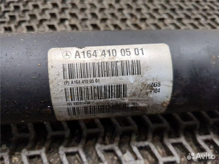 Кардан Mercedes R W251 2005, 2006