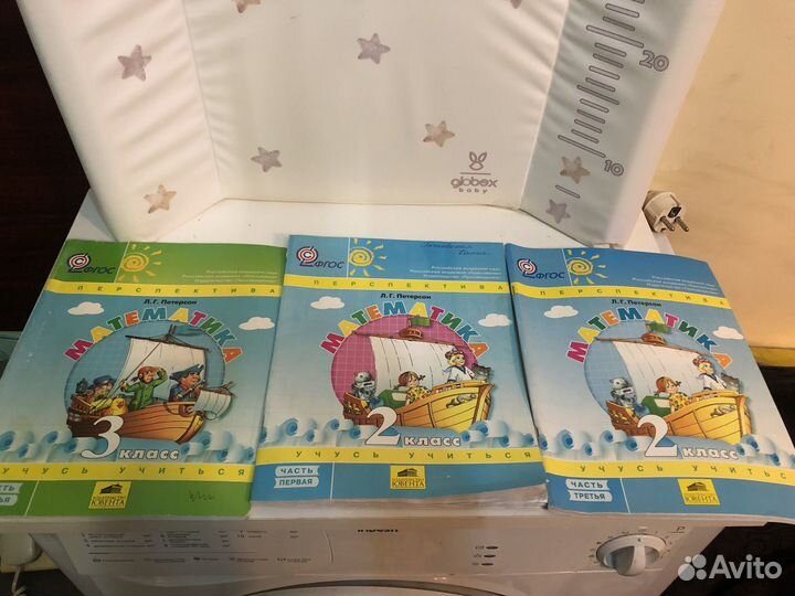 Петерсон:пособия, задачники, тетради, учебники, ко