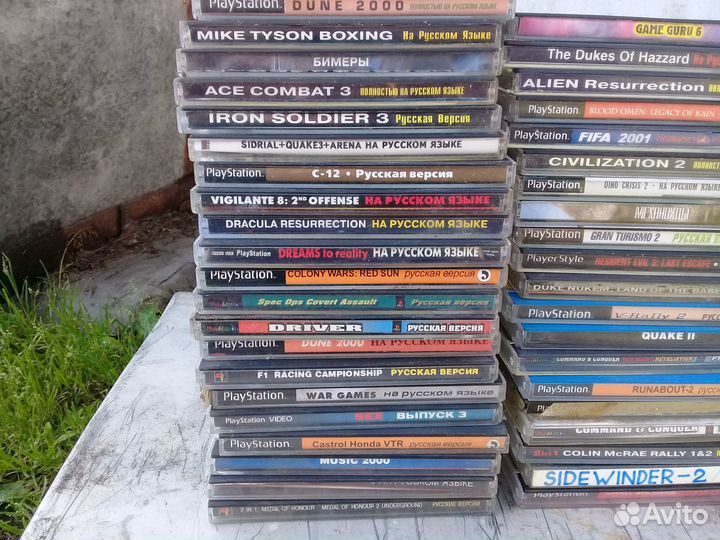 Сd-диски для Sony Play Station