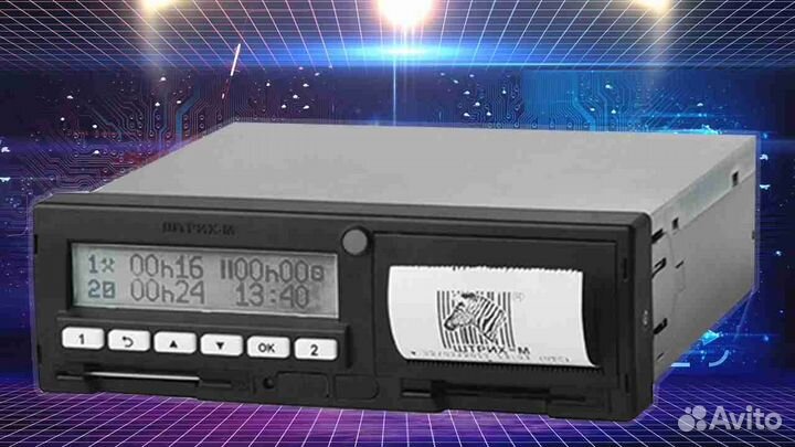 Тахограф Штрих-М новый (Гарантия 1 год)