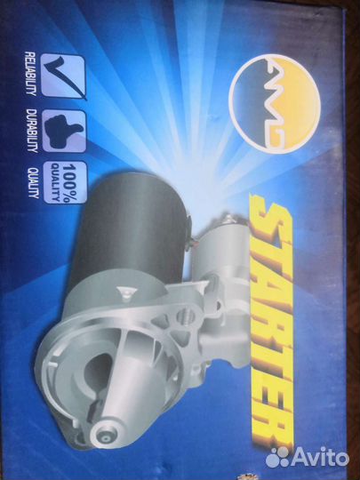 Стартер toyota