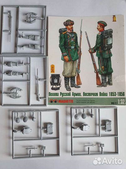Модель Русская пехота Крымской войны