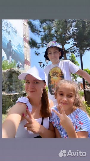 Няня / педагог