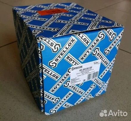 Насос гур Hyundai Tucson, KIA Sportage 2