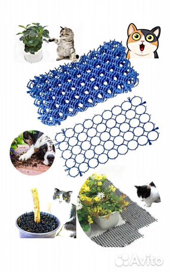 Антицарапки