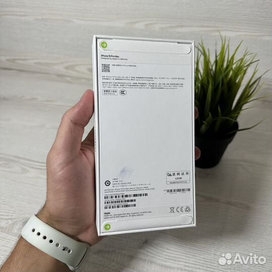 iPhone 15 Pro Max, 256 ГБ