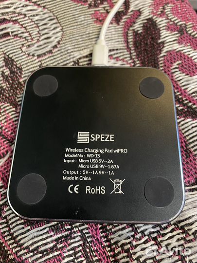 Беспроводная зарядка Speze