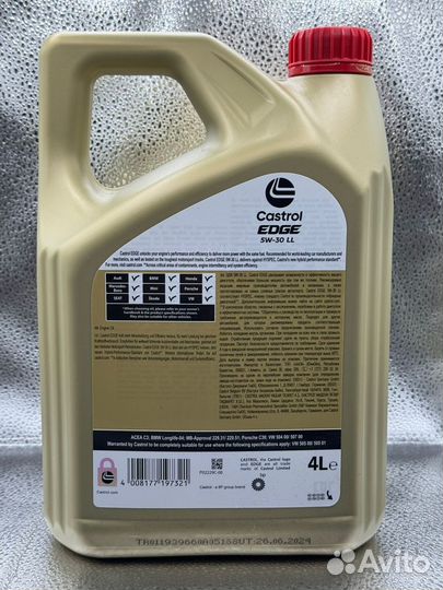 Масло моторное Castrol edge 5w30 LL 4л