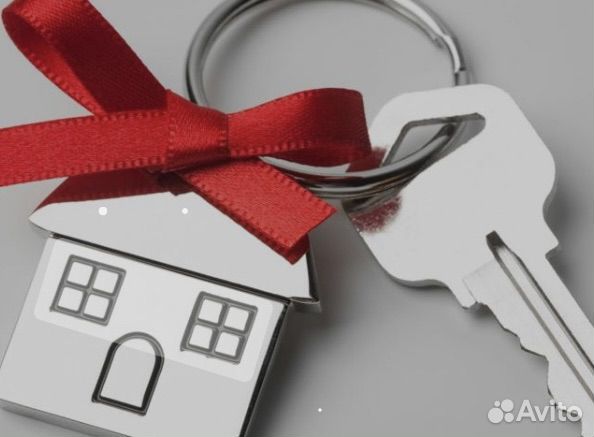 Квартира под выкуп