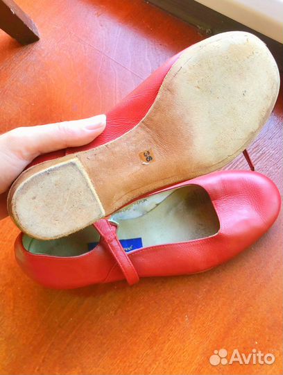 Форма для занятий танцами