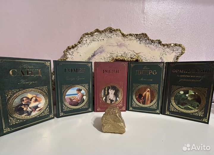 Книги Собрание коллекция из 5 новых книг