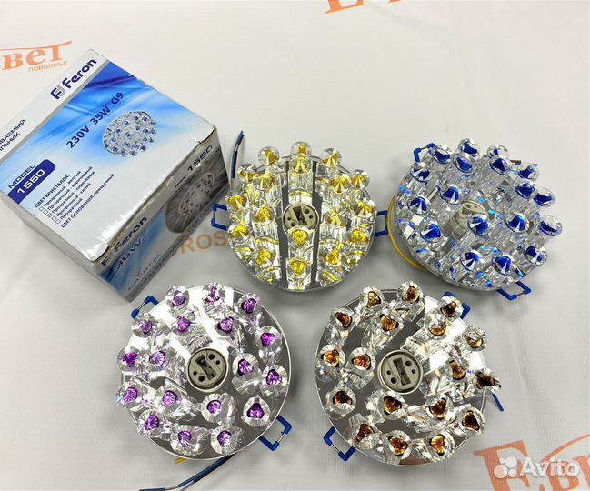 Светильник точечный потолочный