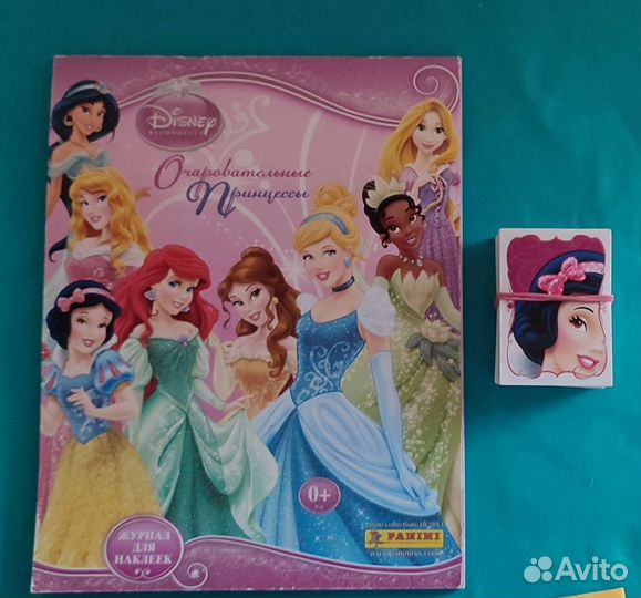 Альбом с наклейками Winx, Disney, Lego Friends