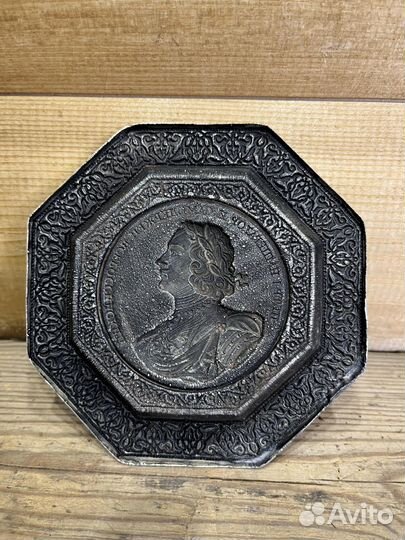 Чеканка Петр Первый