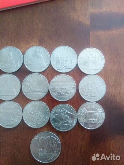 Юбилейные монеты СССР