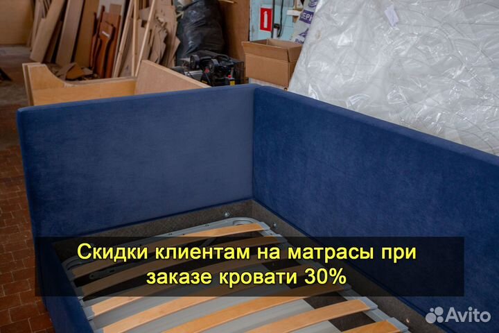 Кровать детская новая. Доставка 1 день