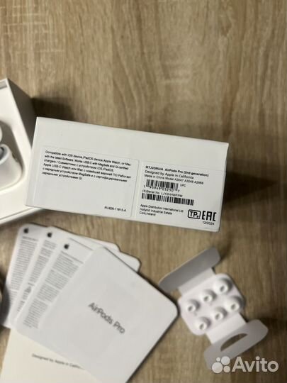 AirPods Pro 2 С Шумоподавлением