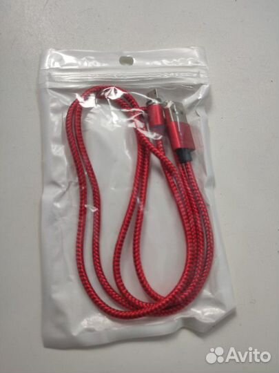 Кабель Micro USB магнитный 2А