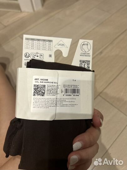 Колготки calzedonia l 48/50