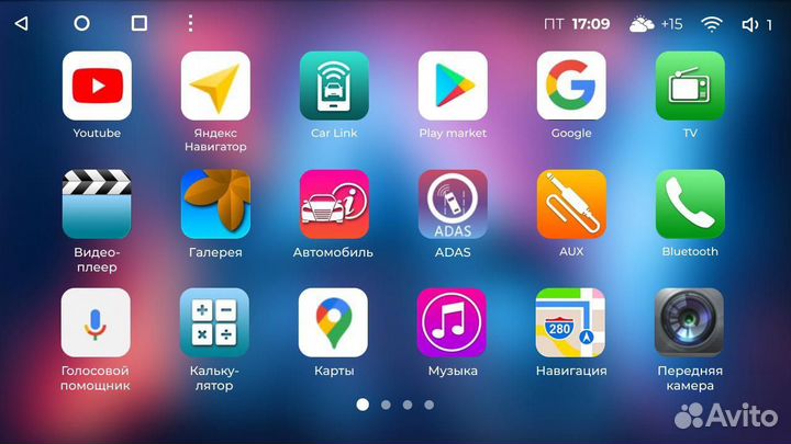 Андроид 4/64 8яД Toyota Camry 40 магнитола