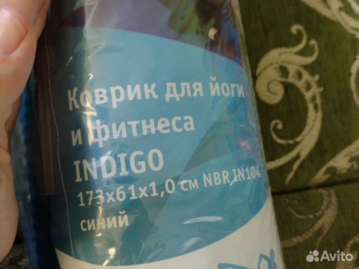 Коврик для йоги indigo 1см синий