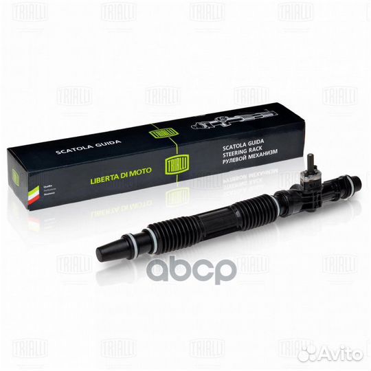 Рейка рулевая ваз-2112 trialli CR110 Trialli