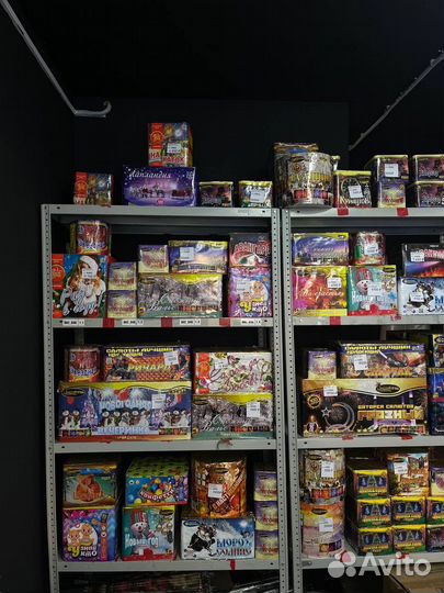 Салют фейерверк