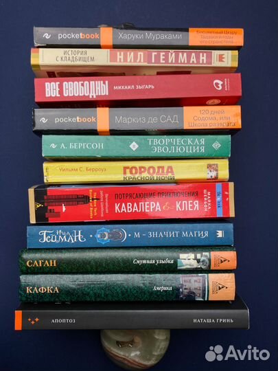 Книги оптом. Азбука-классика, аст, Эксмо. 78 штук