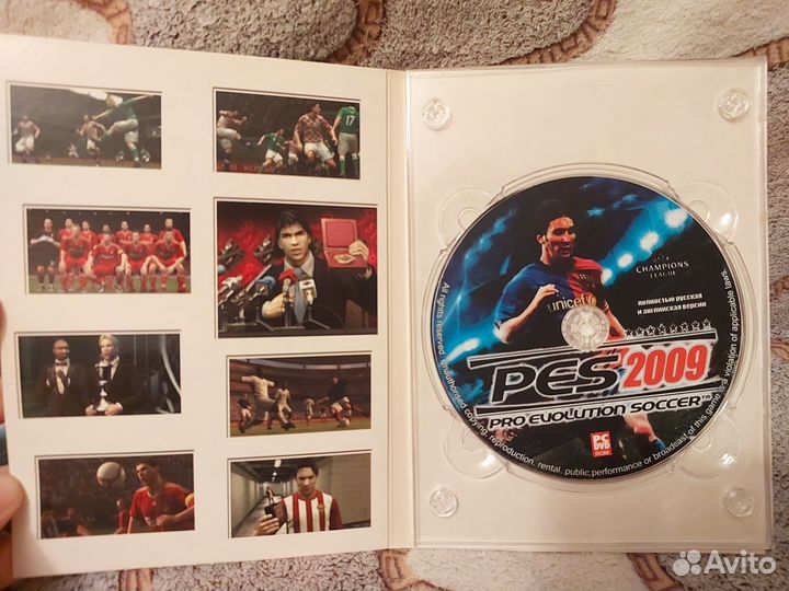 PES 2009