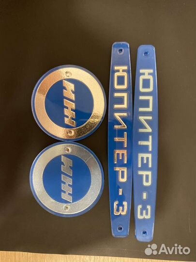 Шильдик иж восход эмблема