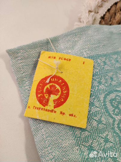 Салфетки СССР подрубленные новые