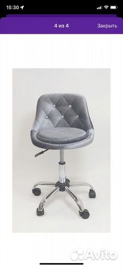 Стул на колёсиках кресло