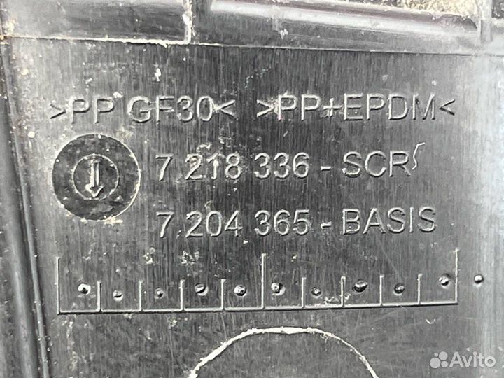 Лючок топливного бака BMW 5 F10/F11 рест. 7218336