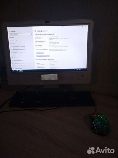 Компьютер (моноблок)