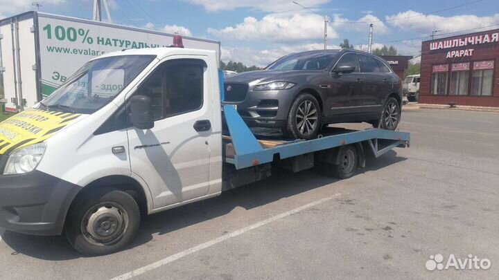 Услуги эвакуатора. Межгород