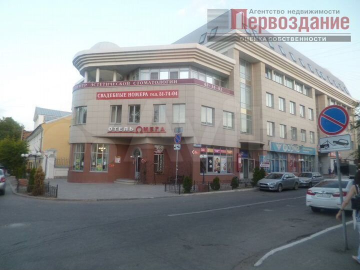 Продам помещение свободного назначения, 97.7 м²