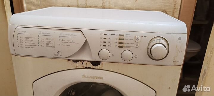 Стиральная машинка автомат бу