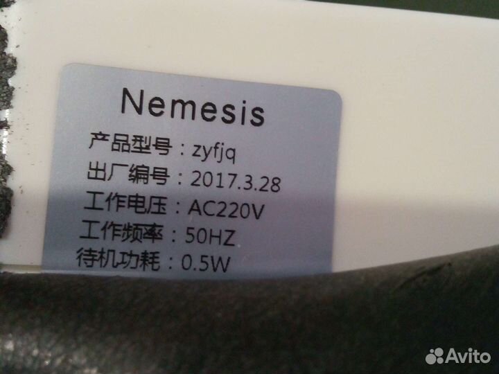 Виброколонка антисосед