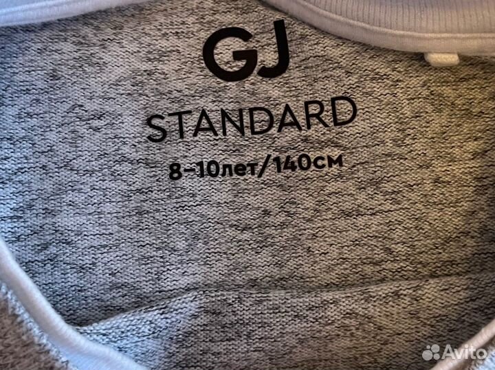 Свитшот gloria jeans новый