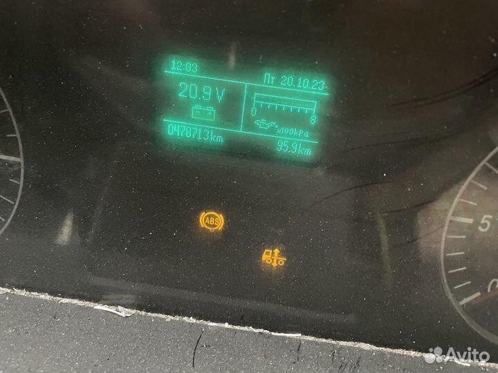 МАЗ 5440B5-8420-030 с полуприцепом, 2013