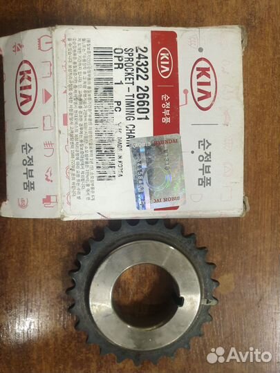 Шестерня грм hyundai Accent